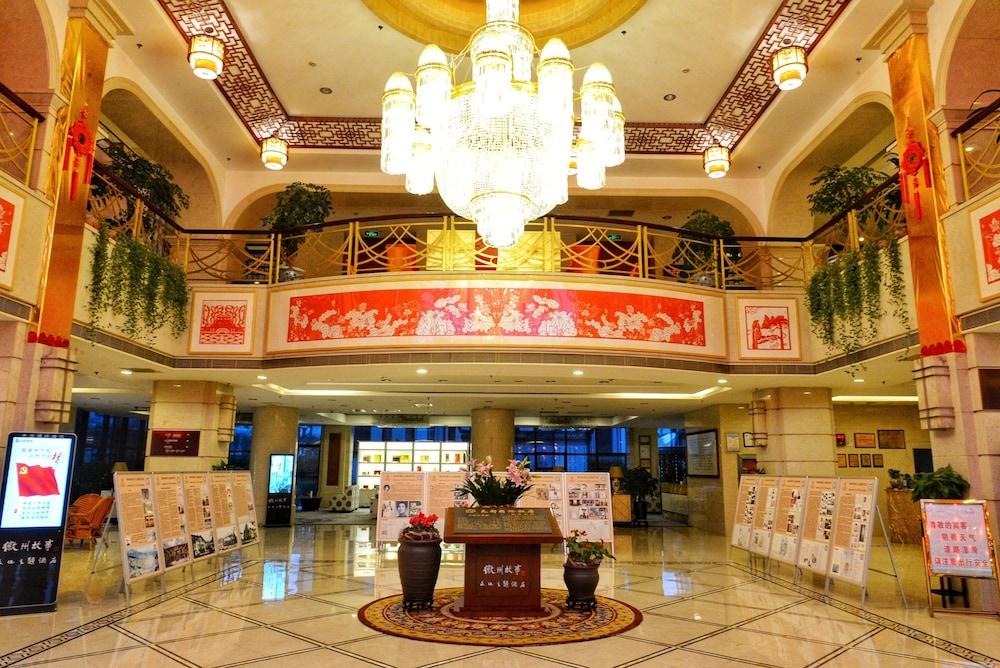 Huangshan Tiandu International Hotel Exterior photo