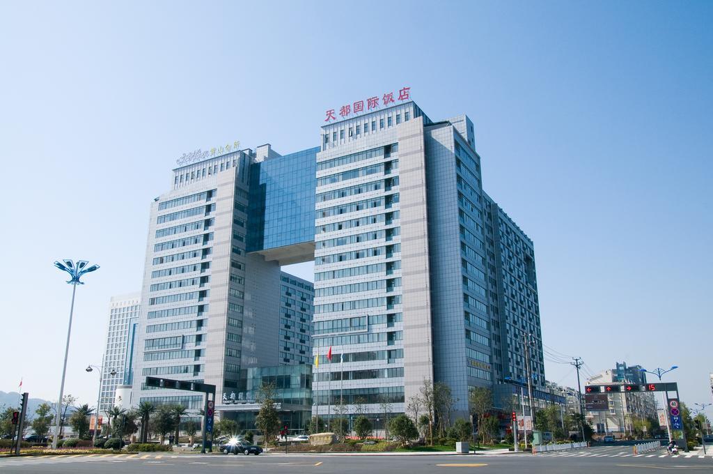 Huangshan Tiandu International Hotel Exterior photo