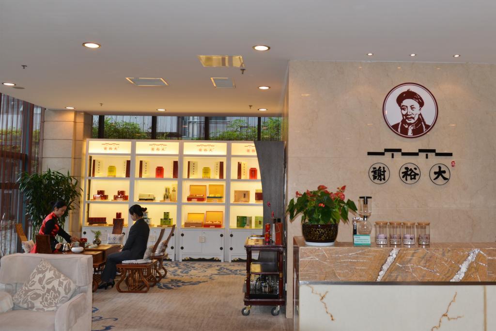 Huangshan Tiandu International Hotel Exterior photo
