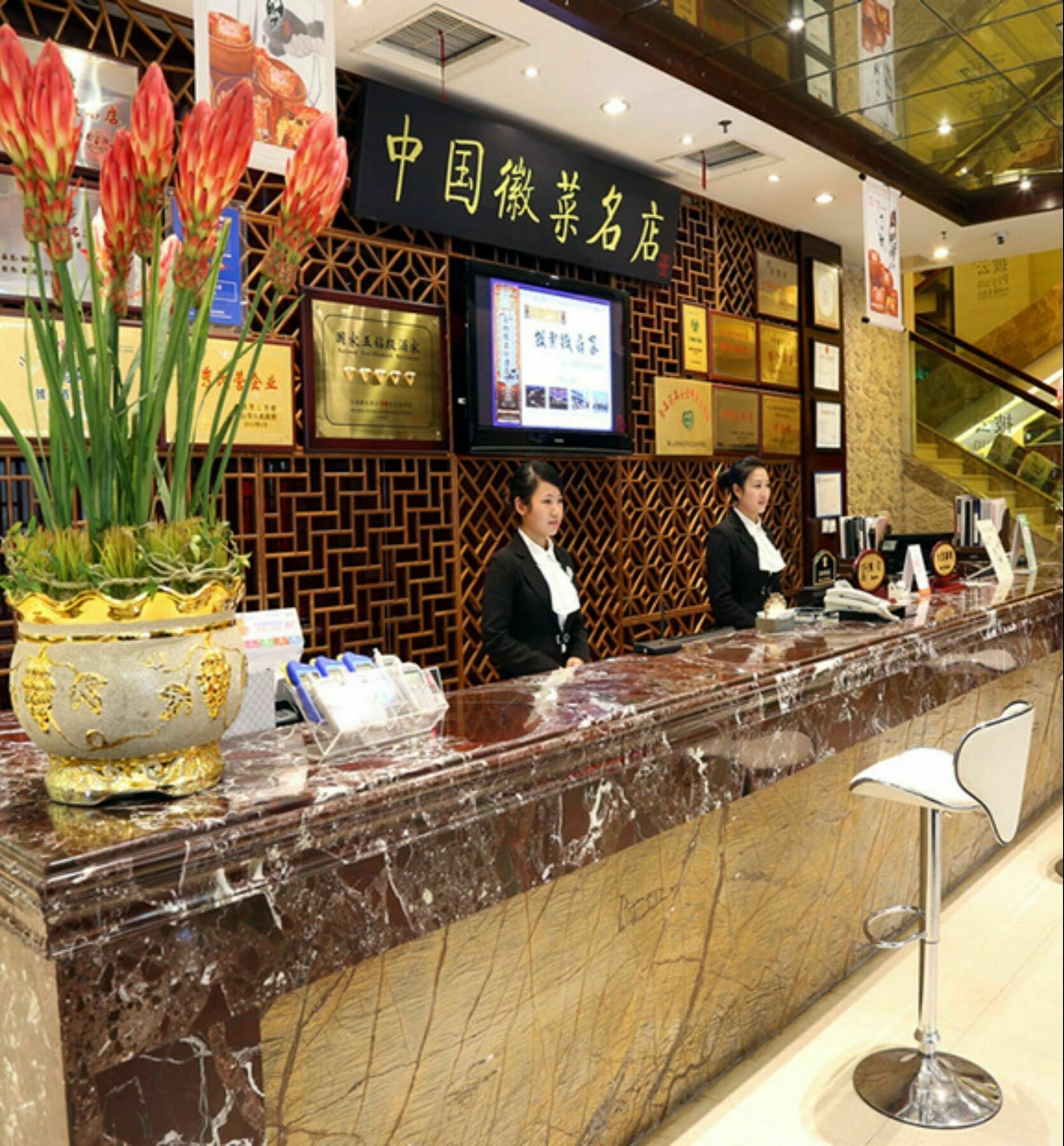 Huangshan Tiandu International Hotel Exterior photo