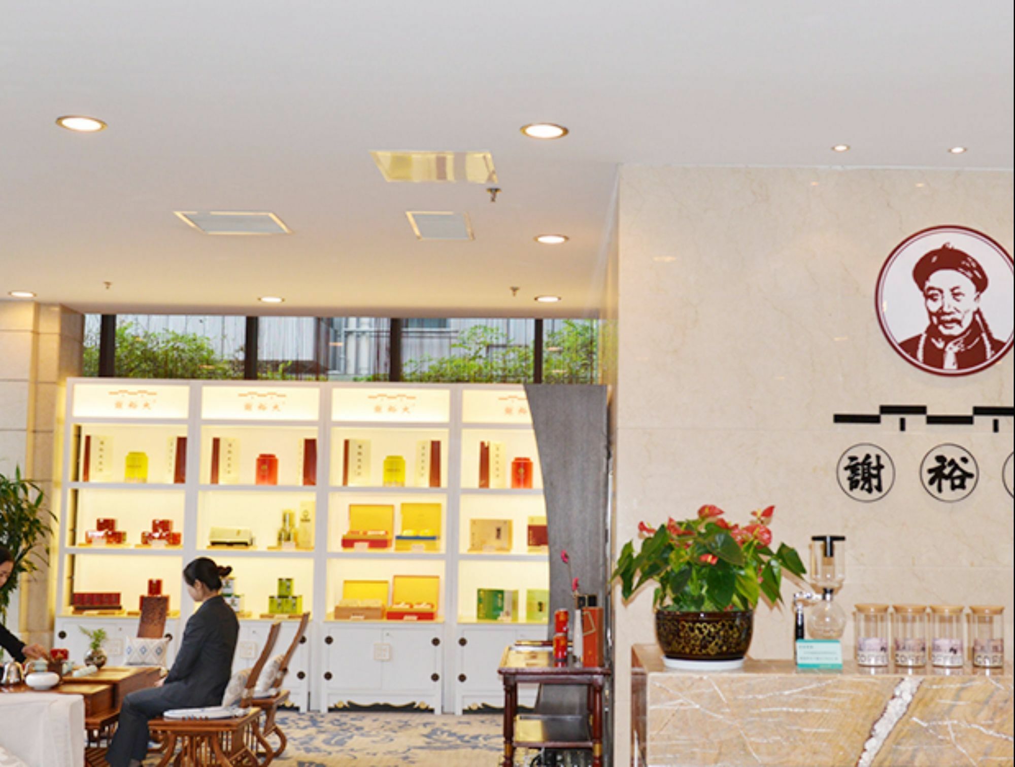 Huangshan Tiandu International Hotel Exterior photo