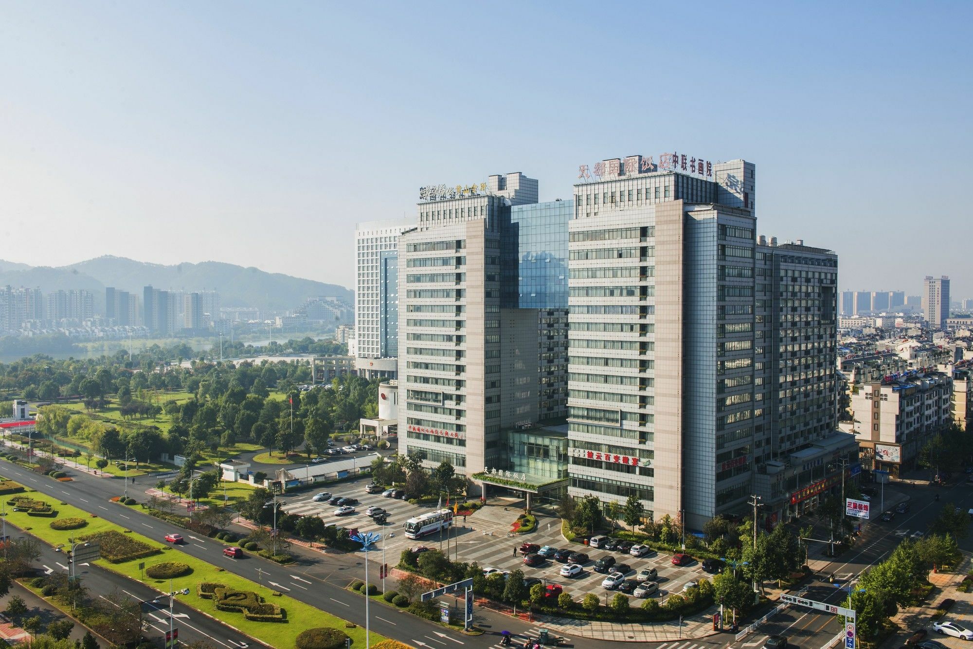 Huangshan Tiandu International Hotel Exterior photo