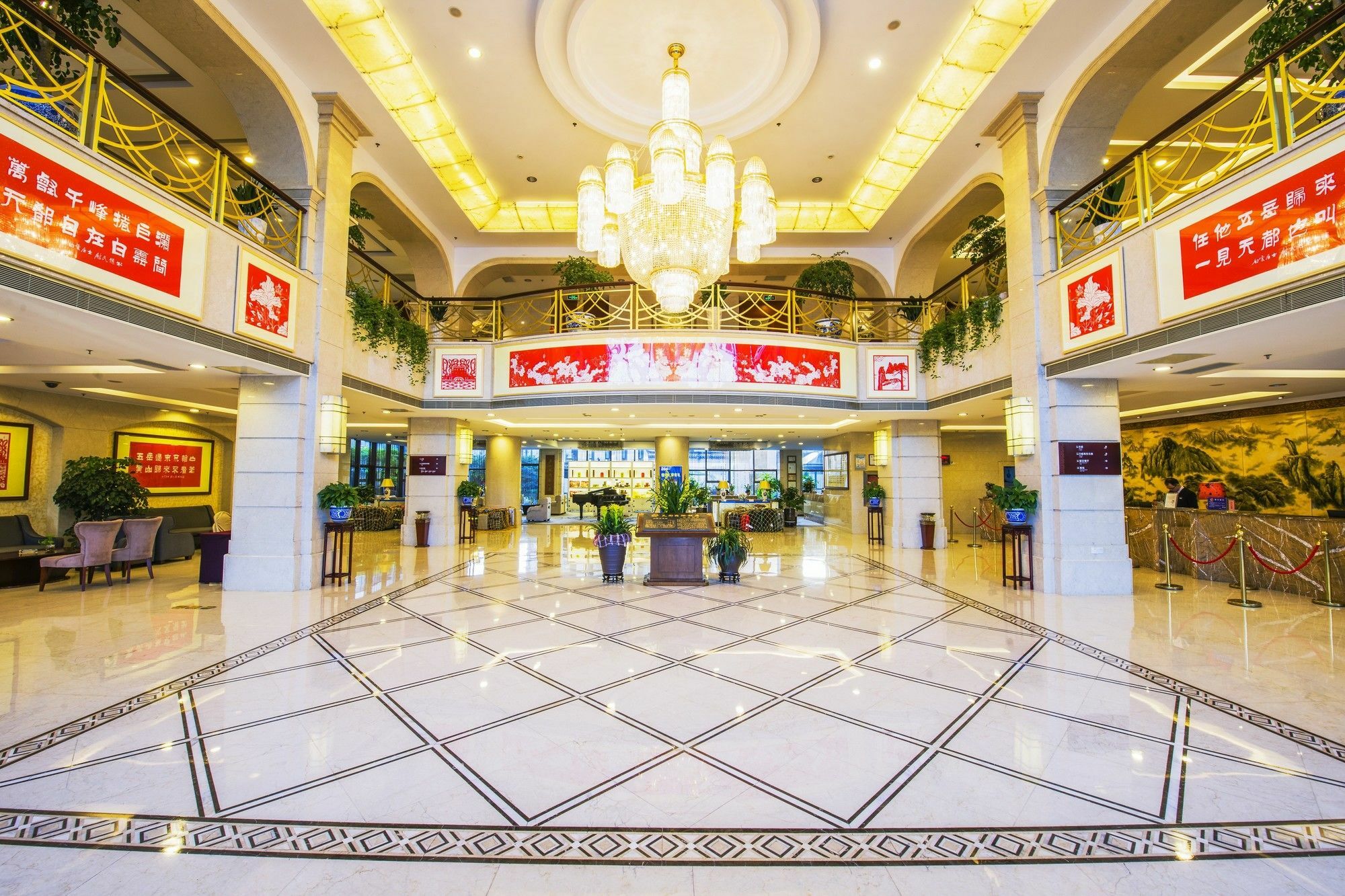 Huangshan Tiandu International Hotel Exterior photo